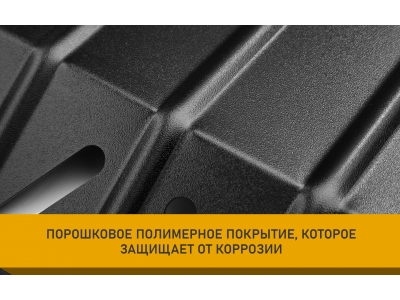 Защита бака для HAVAL Jolion (21-) 1,5 бен. AT/MT 2WD / Хавал Джолион